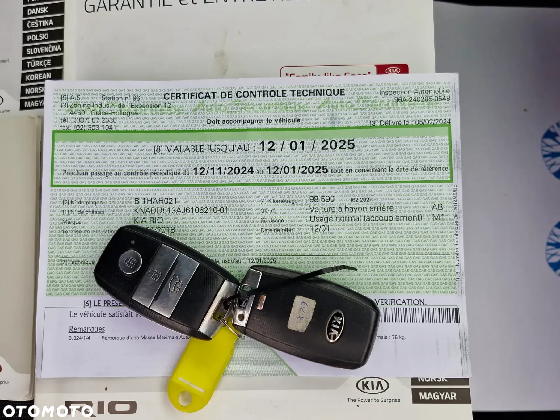 Kia Rio 1.4 crdi Business Line - 26