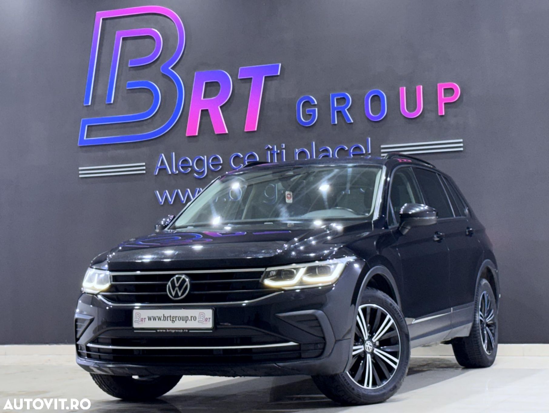 Volkswagen Tiguan - 1