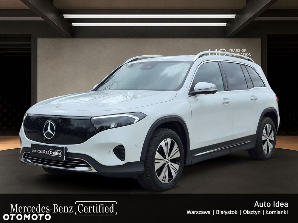 Mercedes-Benz EQB - 2