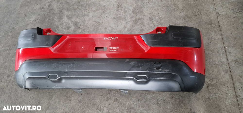 Bara Spate Citroen Cactus 2011-2016 - 1