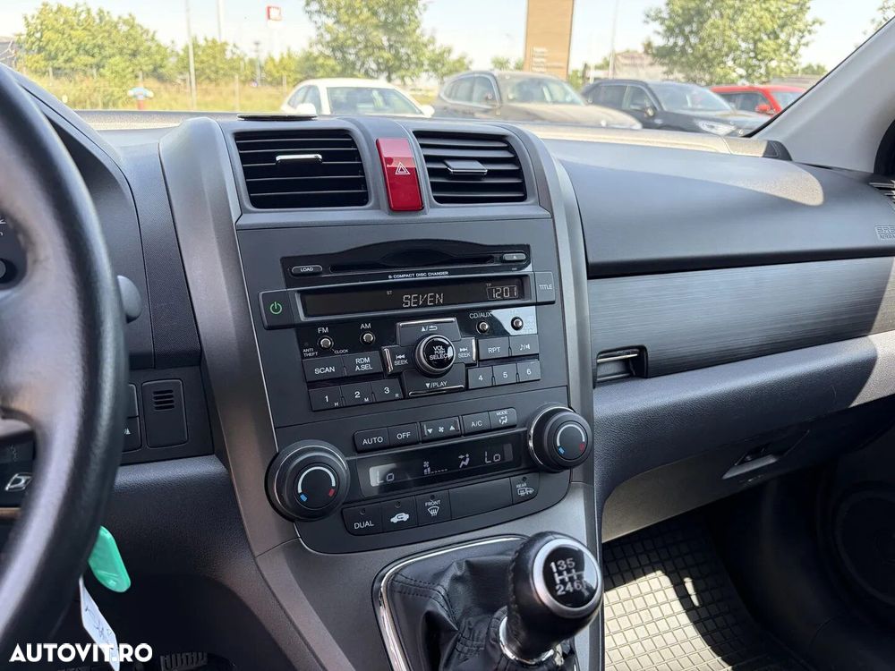 Honda CR-V - 21