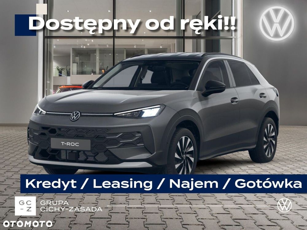 Volkswagen T-Roc - 1