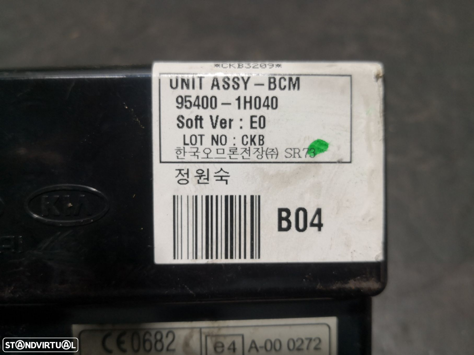 Bcm Kia Ceed Sw (Ed) - 3