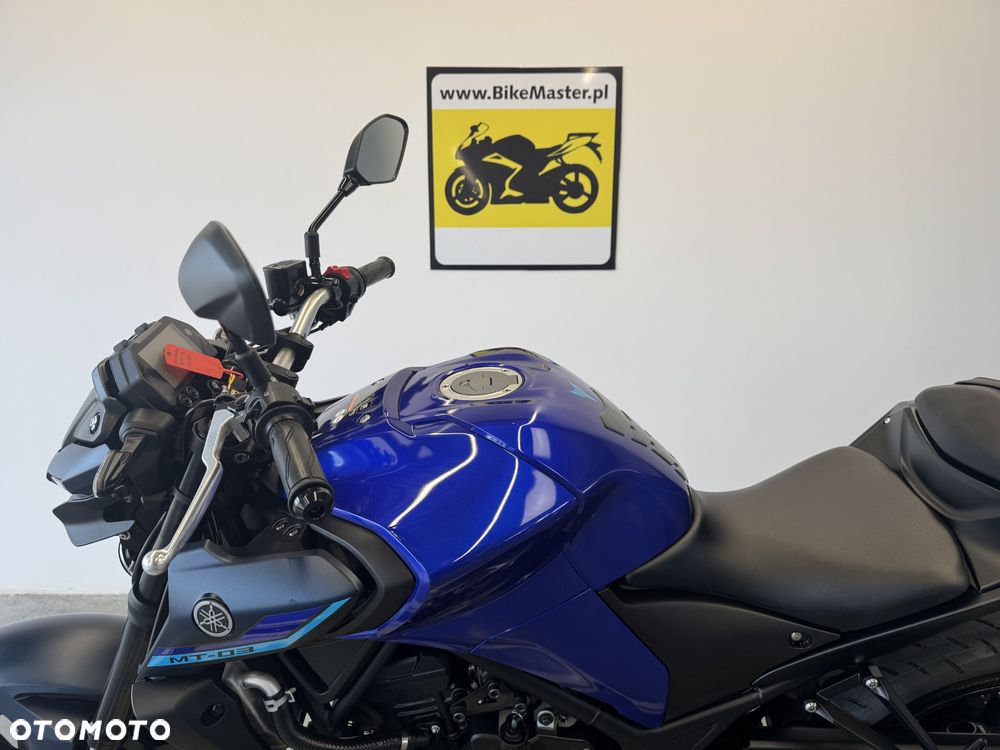 Yamaha MT - 20