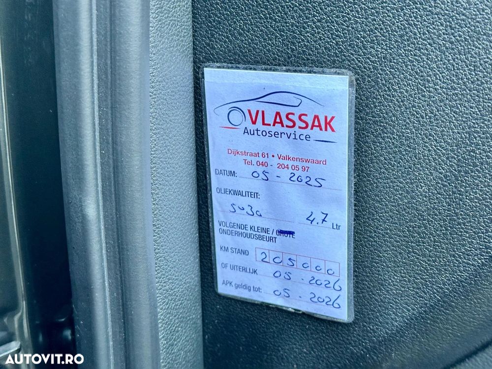 Audi A6 Avant 2.0 TDI Ultra DPF S tronic - 23