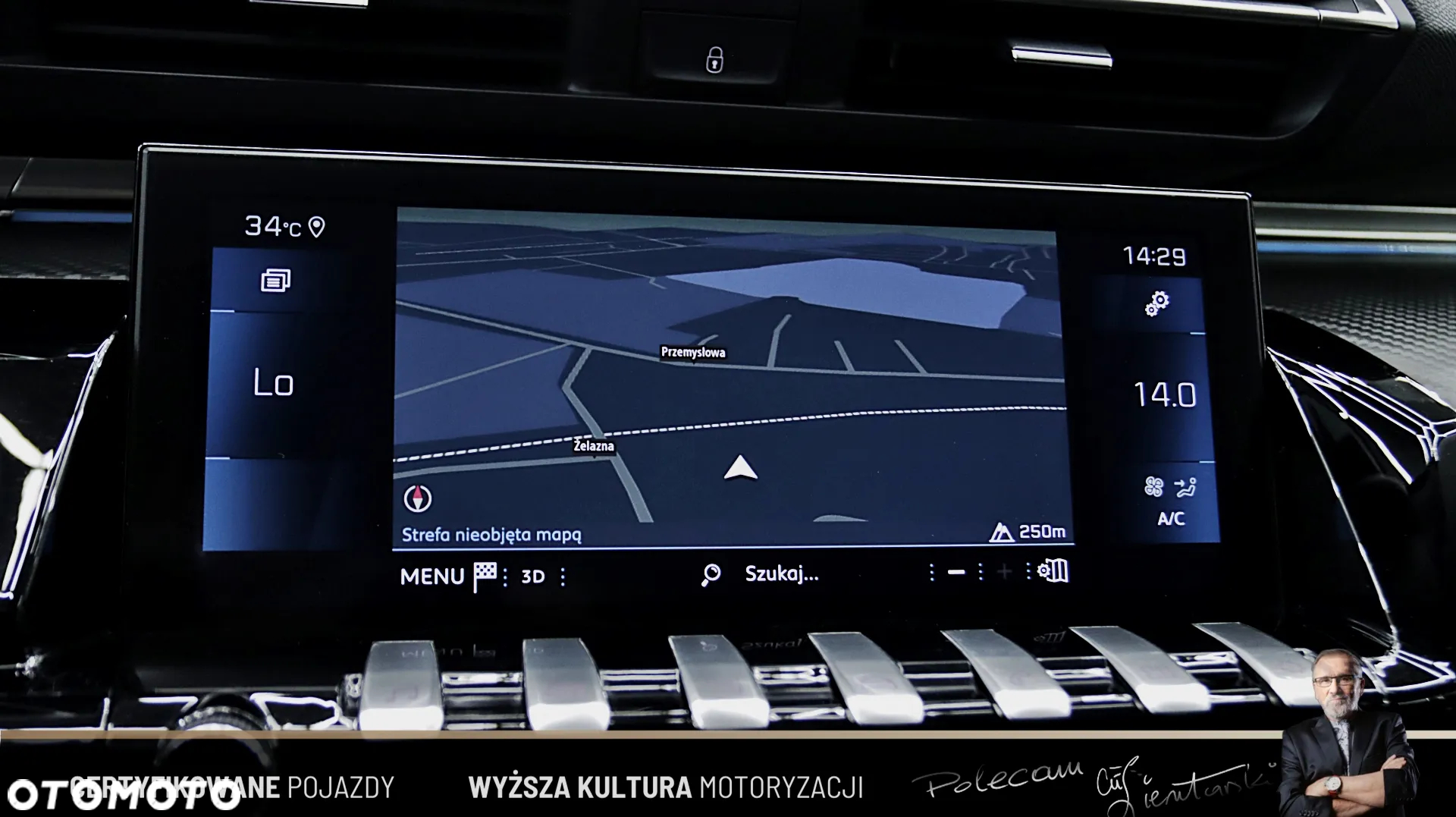Peugeot 508 1.6 PureTech Allure S&S EAT8 - 22