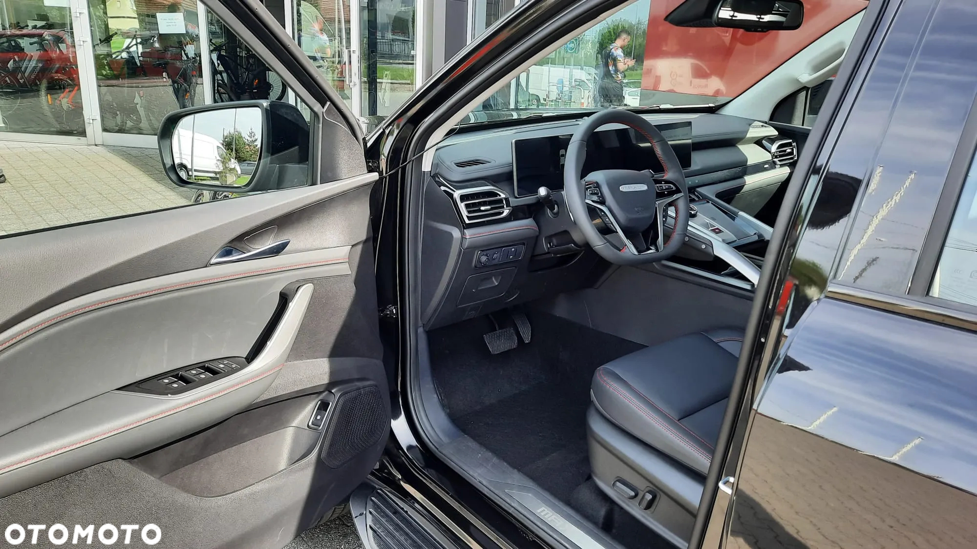 Maxus Inny - 4
