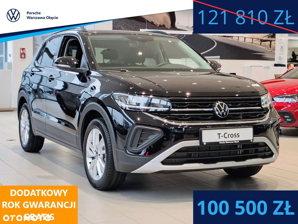 Volkswagen T-Cross - 1