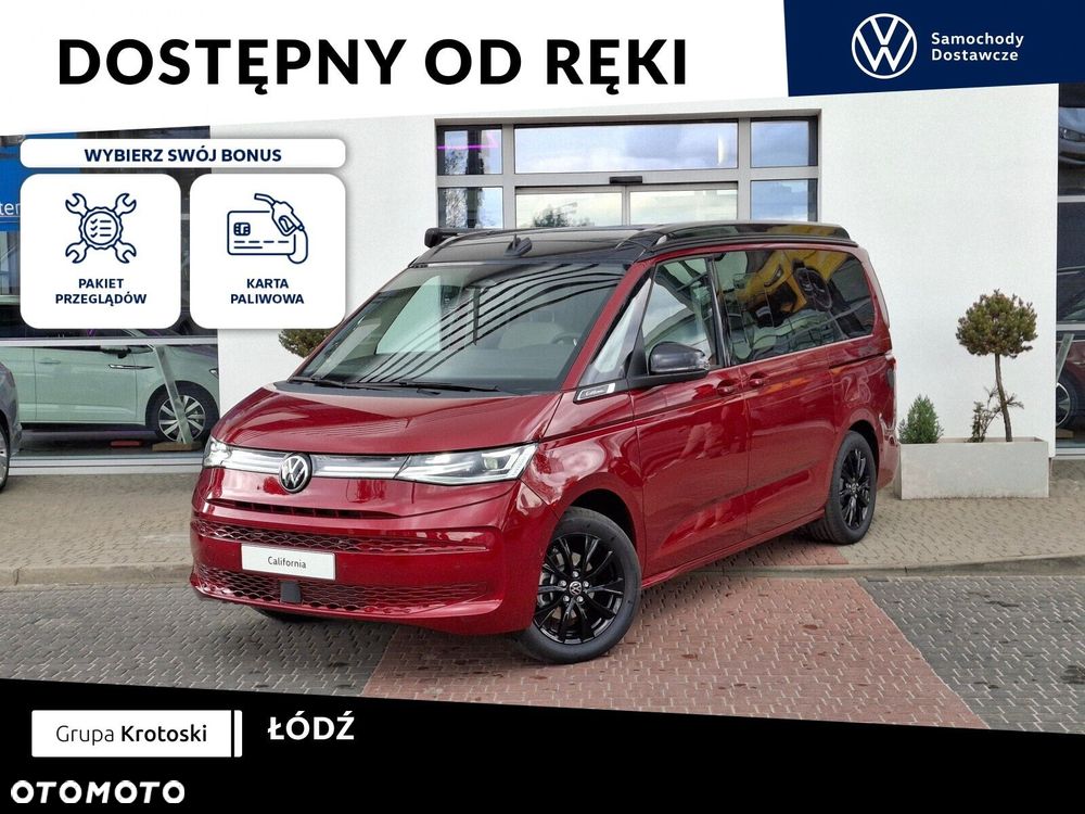 Volkswagen California - 2
