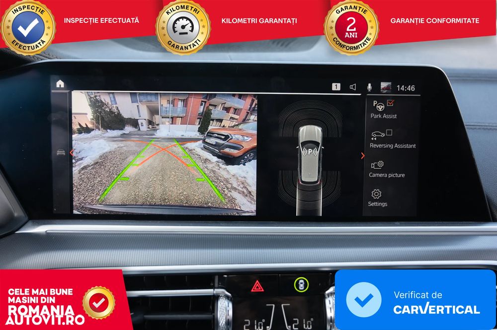 BMW X5 xDrive25d xLine - 17