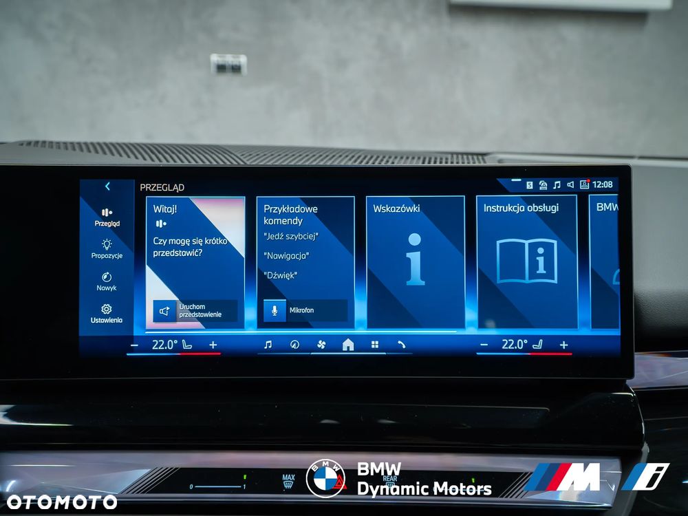 BMW Seria 5 540d xDrive - 31