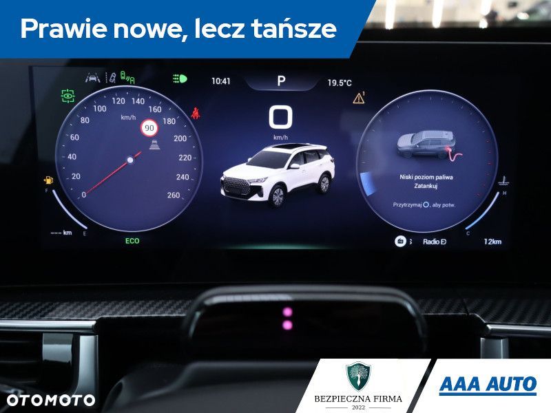 Chery Tiggo 7 - 13