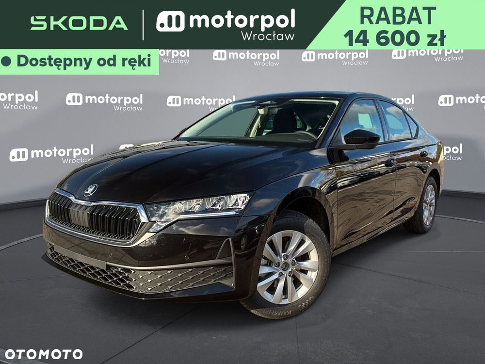 Skoda Octavia - 2