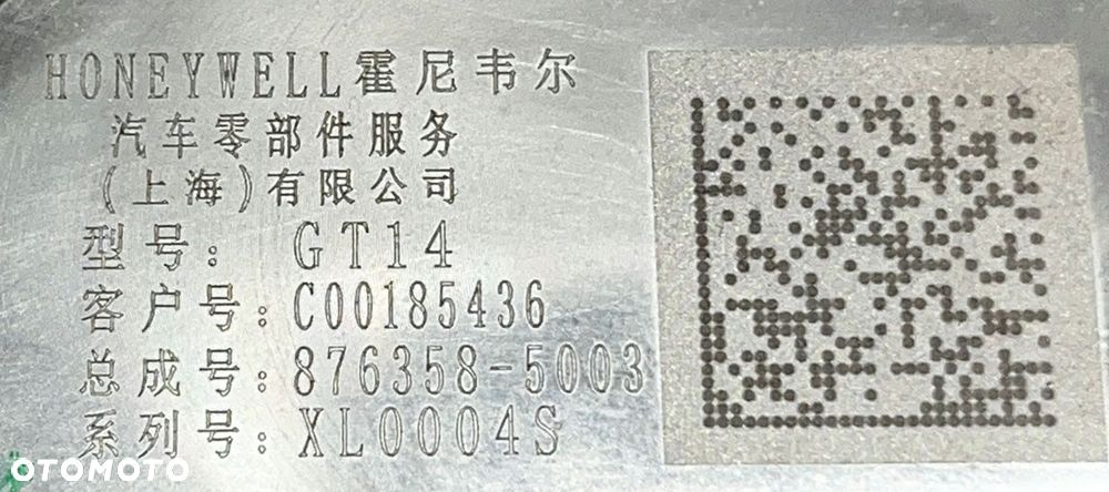 nowa turbosprężarka 876358-5003s maxus gt10 2.0 diesel + rabat 500zł opis - 4