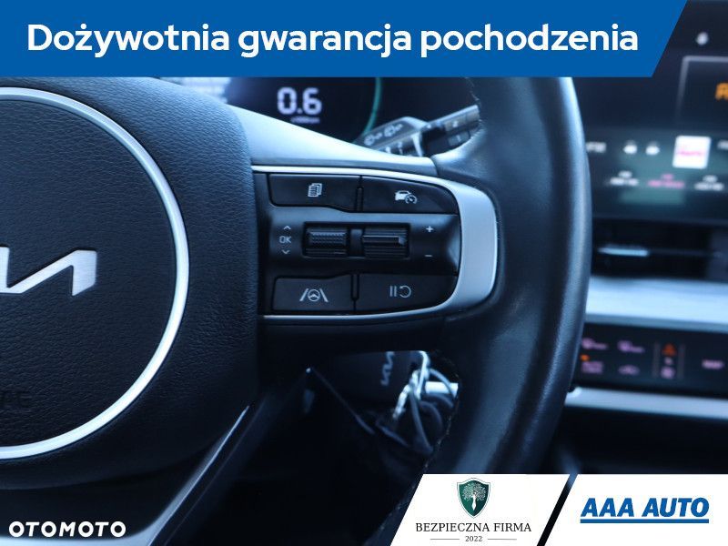Kia Sportage - 23