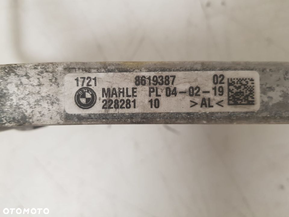 BMW 5 G30 G31 7 G11 G12 G14 G32 CHŁODNICA CHŁODNICZKA OLEJU PRZEKŁADNIOWEGO 8619387 - 3