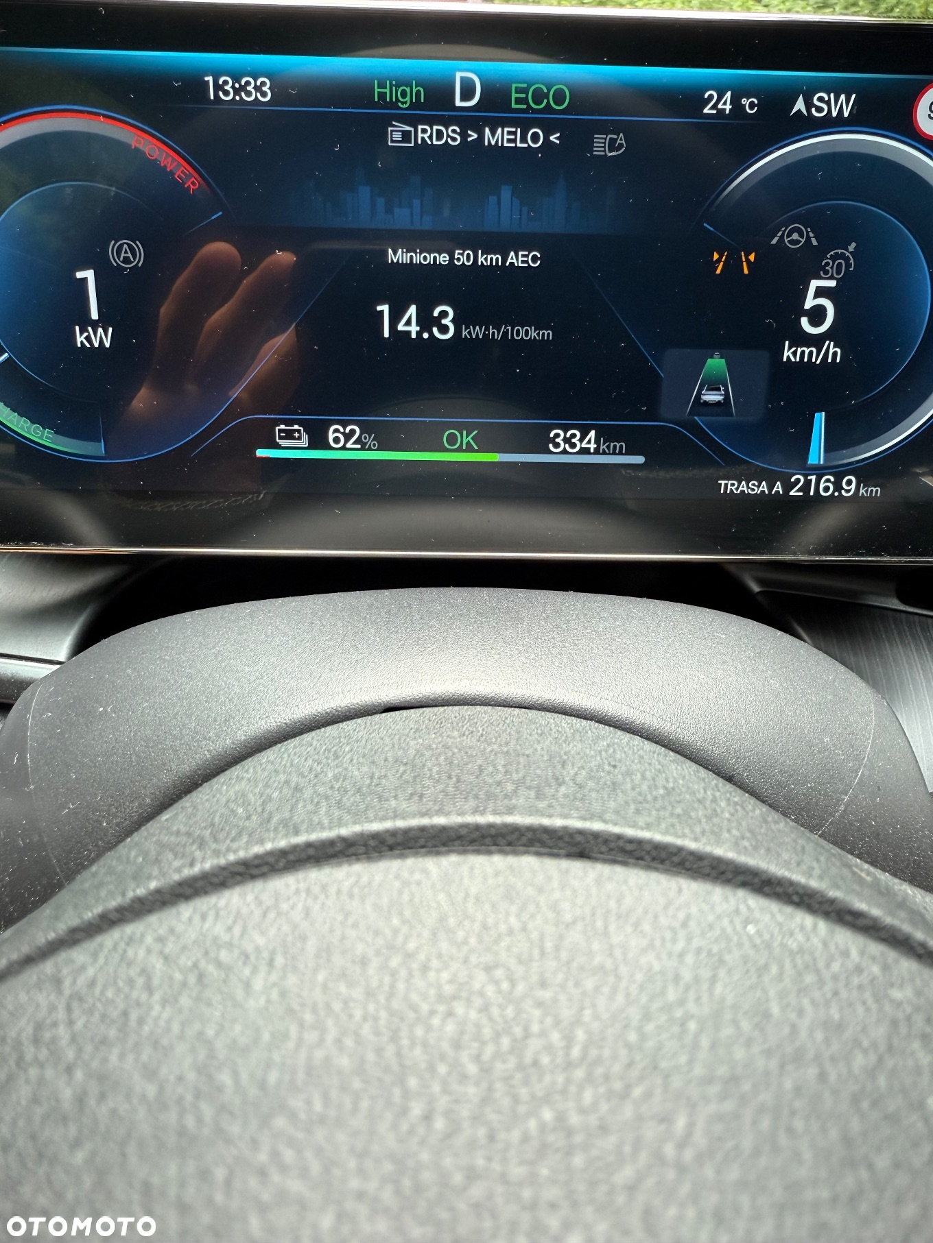BYD Seal 82.5kWh Design - 20