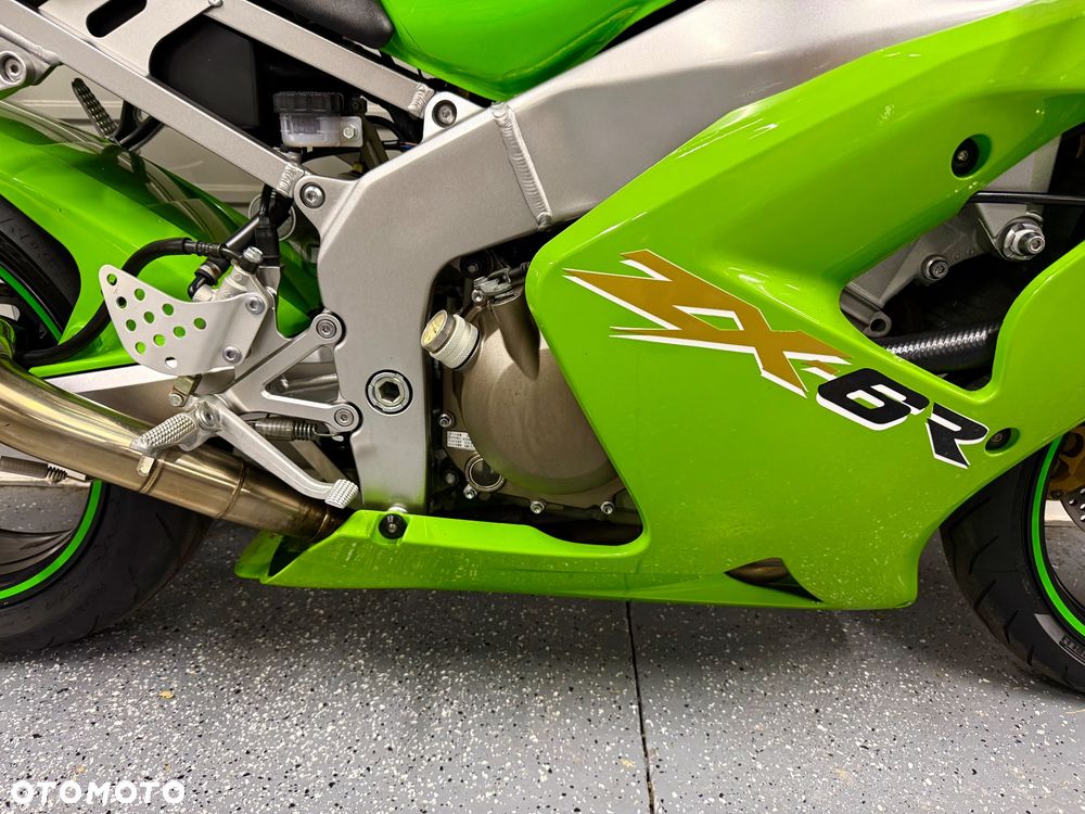 Kawasaki Ninja - 5