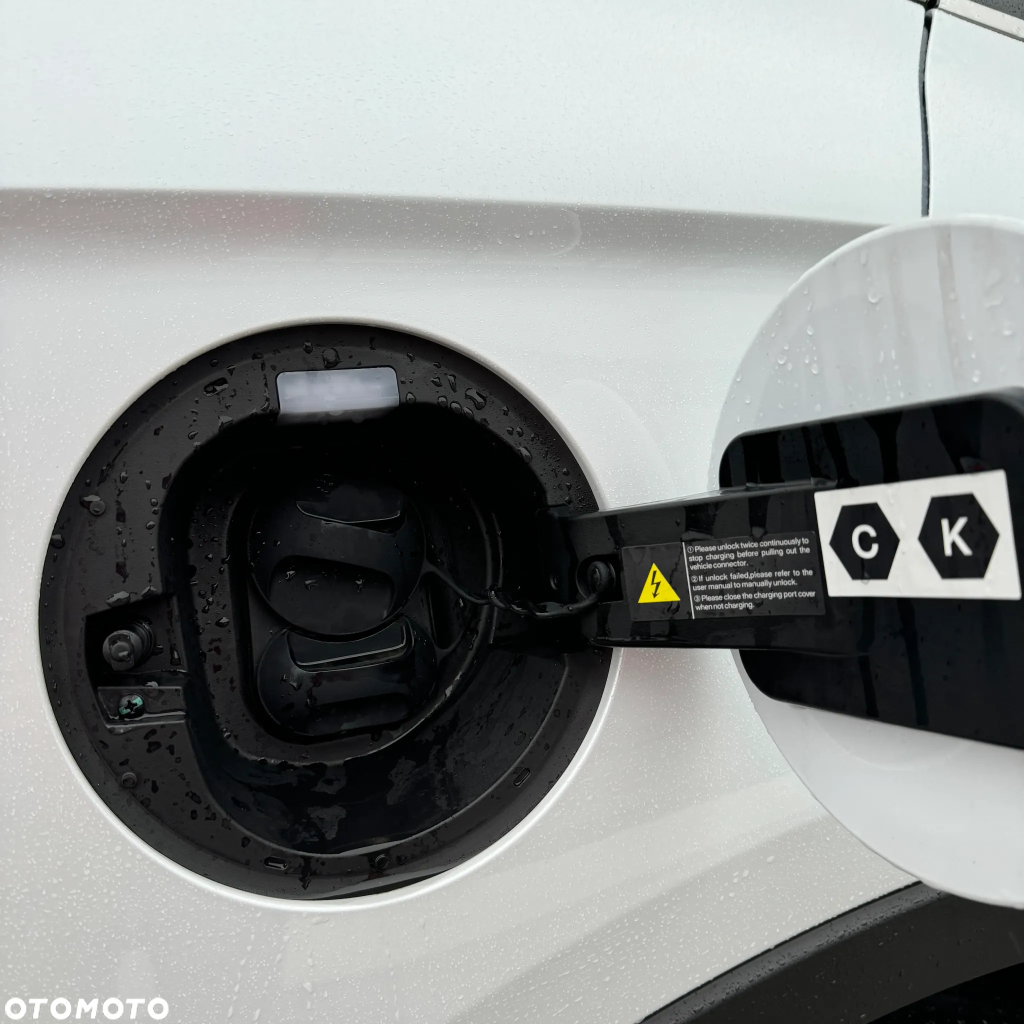 BYD Seal U 1.5 DM-i Boost - 11