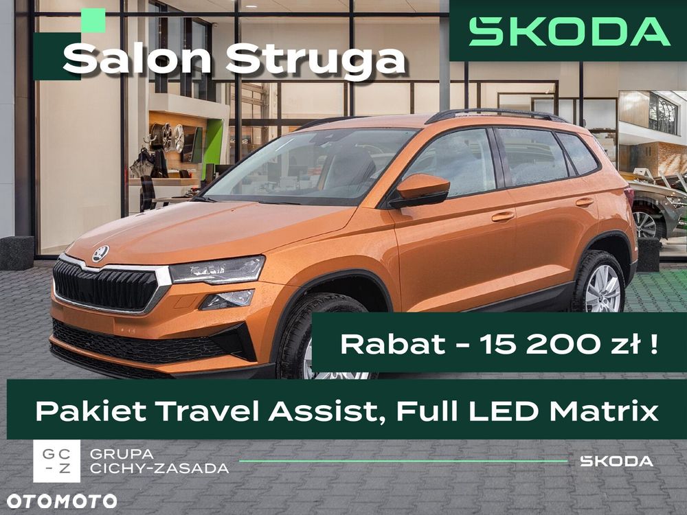 Skoda Karoq 1.5 TSI ACT Edition 130 - 1