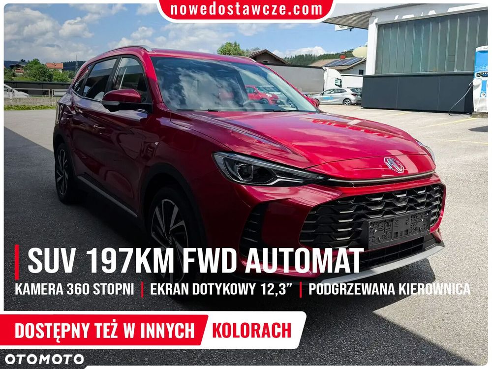 MG ZS Hybrid+ - 2