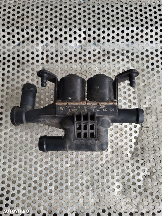 Pompa Suplimentara Auxiliara Apa Bmw F10 F11 Cod  Dezmembrez Bmw F10 F11 LCI M Paket Cod Moto - 4