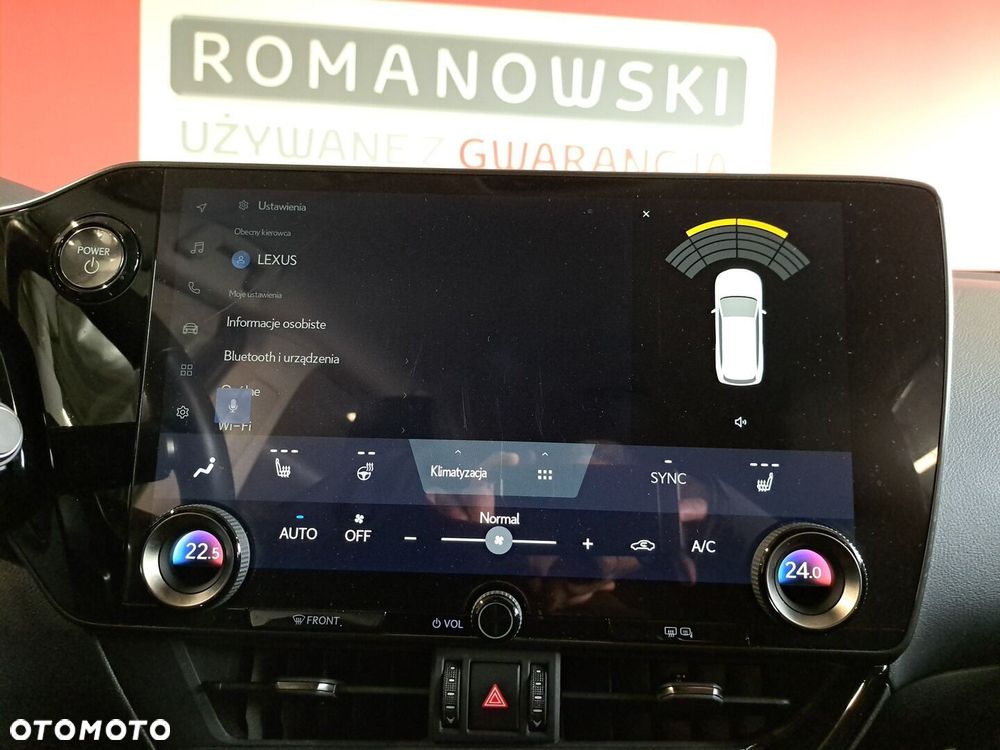 Lexus NX 2023
