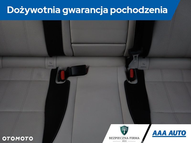 Land Rover Range Rover Velar - 11