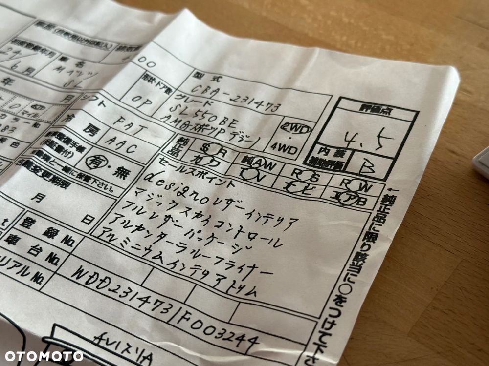 Mercedes-Benz SL 500 7G-TRONIC Edition 1 - 28