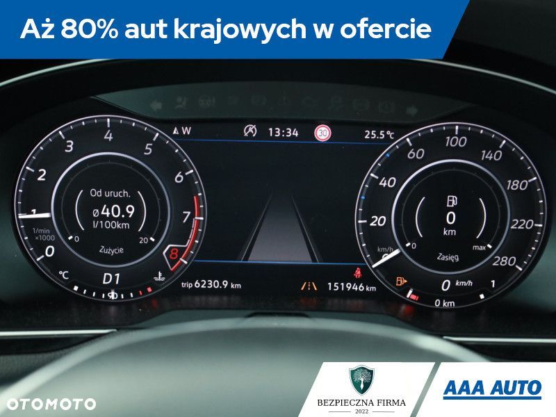Volkswagen Arteon - 11
