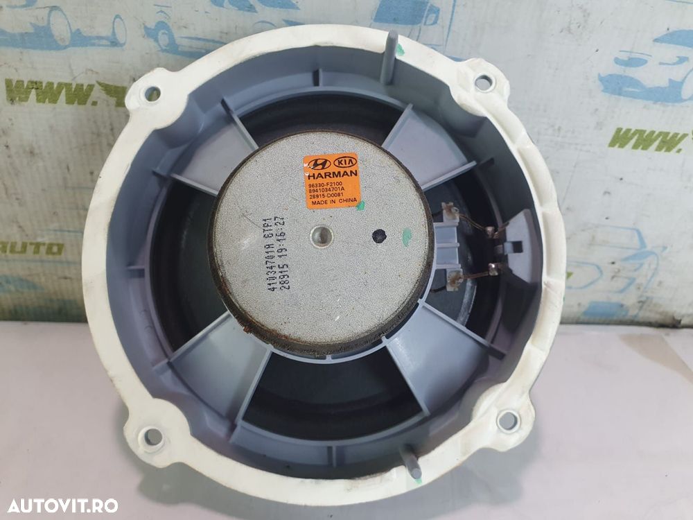 Boxa difuzor 96330-f2100 Kia Sportage 4 [2016 - 2020] 2.0 crdi D4HA - 3