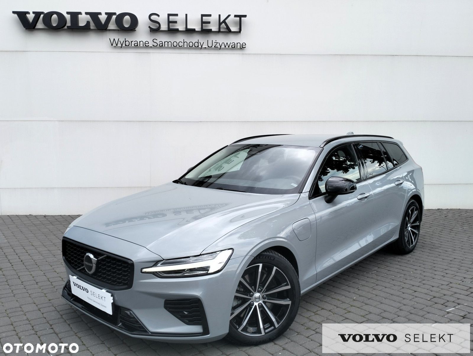 Volvo V60 - 1