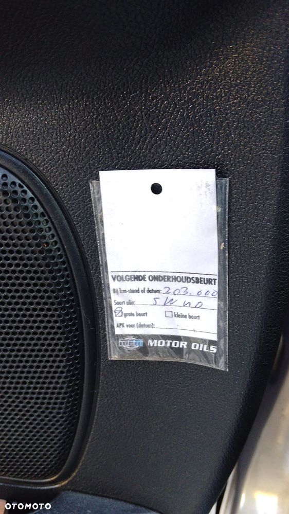 Ford S-Max - 20