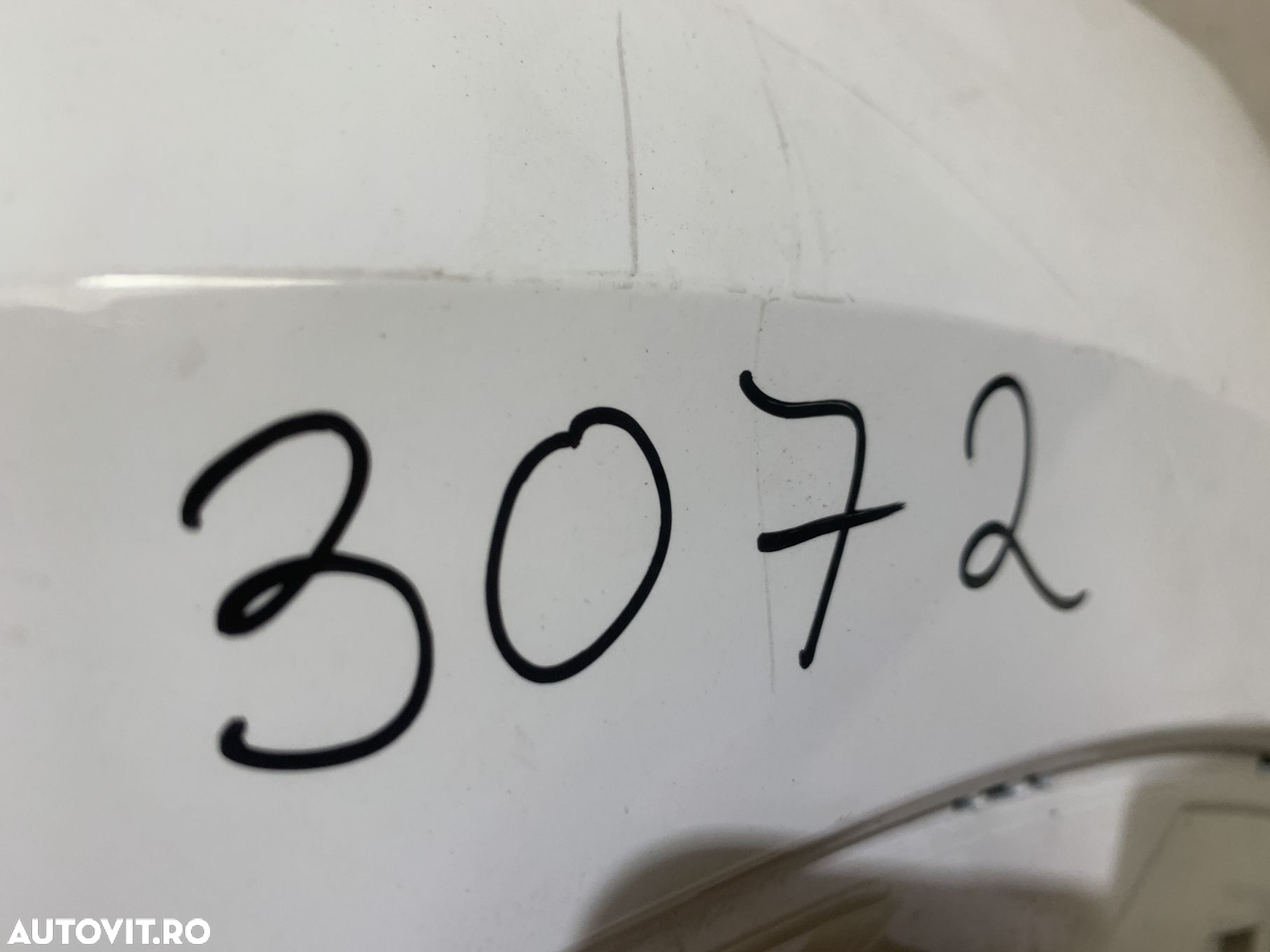 Bara fata T-Cross R-Line, 2018, 2019, 2020, 2021, 2022, 2023, cod origine OE 2GM807221A - 17