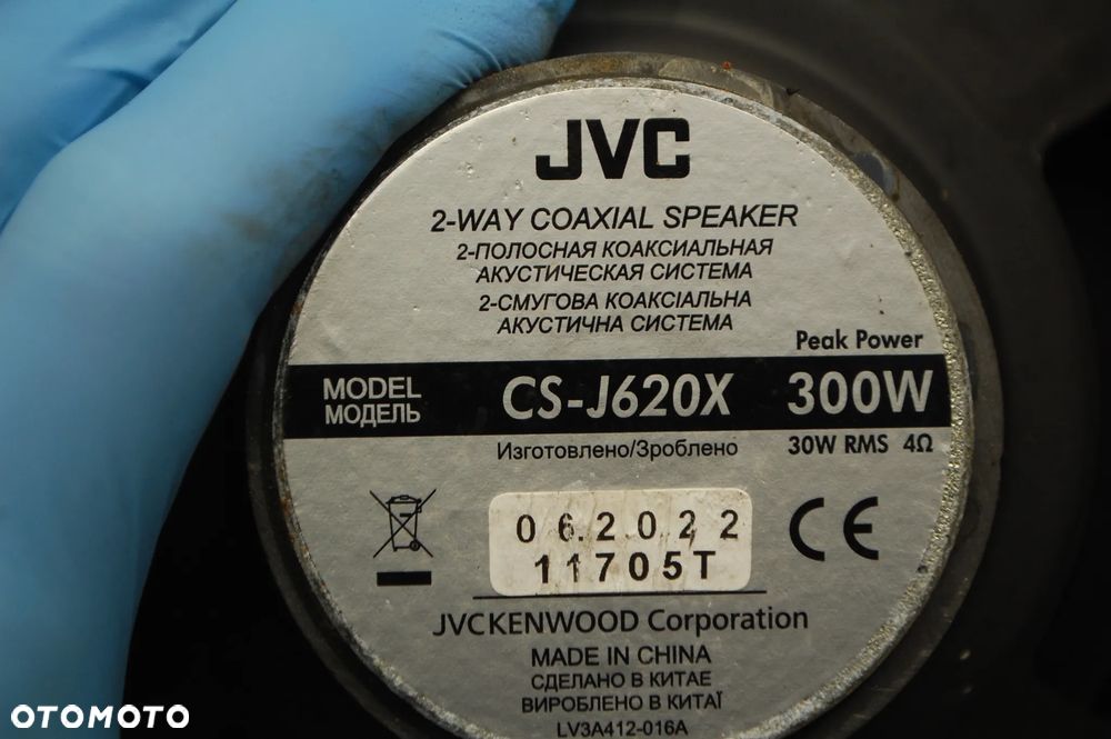 GŁOŚNIK GŁOŚNIKI SAMOCHODOWE JVC CS-J620X 300W VW POLO IV SKODA SEAT AUDI - 3
