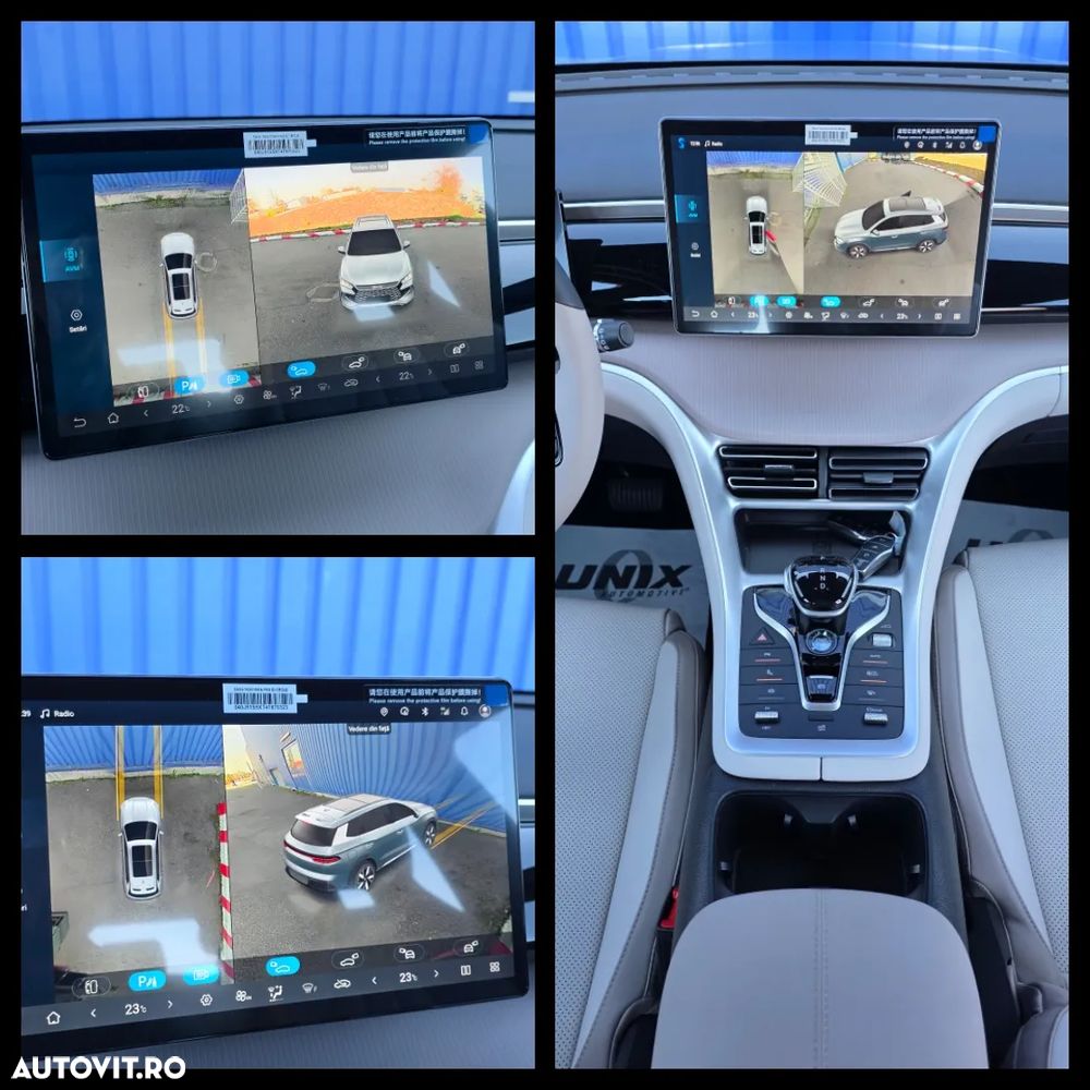 Byd Sealion 5 DM-i PHEV Design - 23