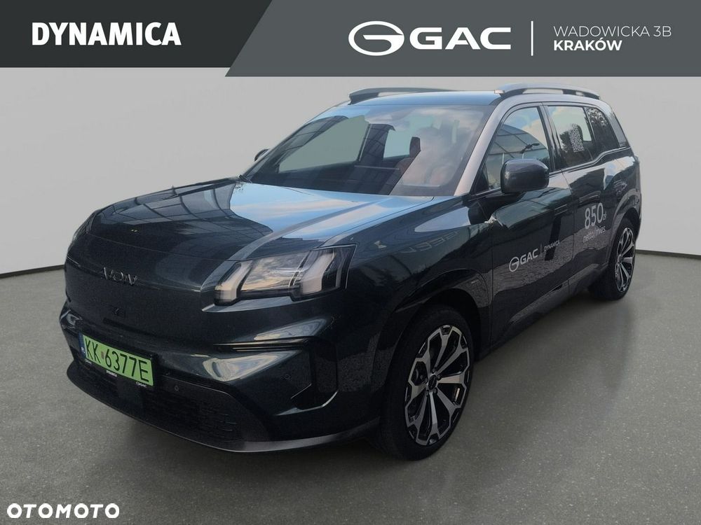 GAC AION V - 1