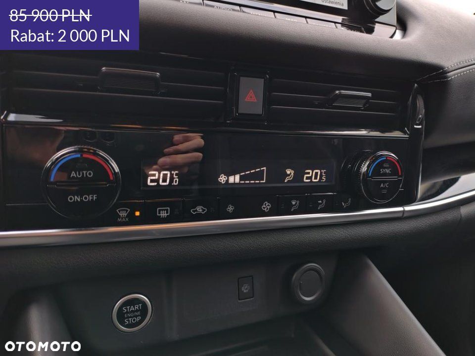 Nissan Qashqai - 29
