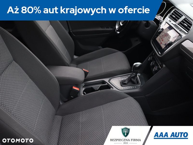 Volkswagen Tiguan Allspace - 10