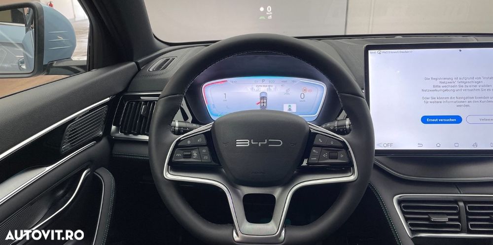 Byd Seal U - 6