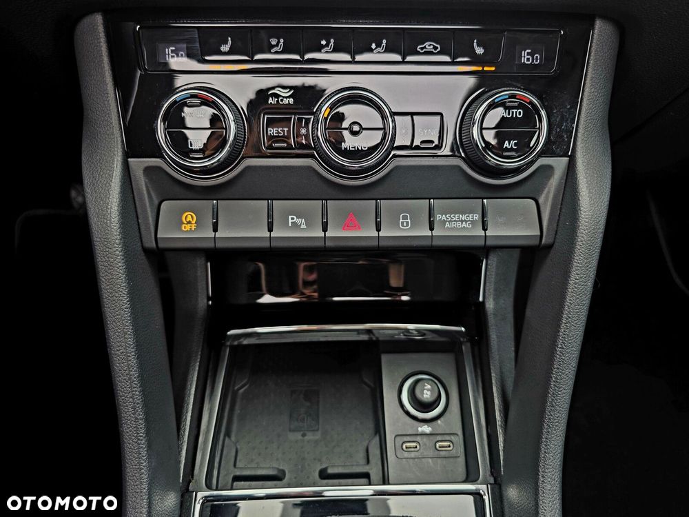 Skoda Kodiaq 2023