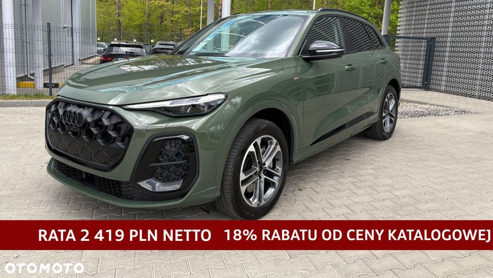 Audi Q5 - 1