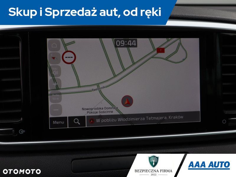 Kia Sportage - 15