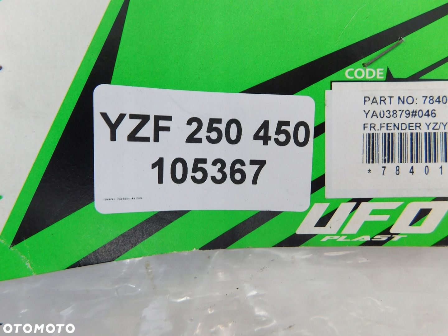 YAMAHA YZF 250 450 BŁOTNIK PRZÓD - 7