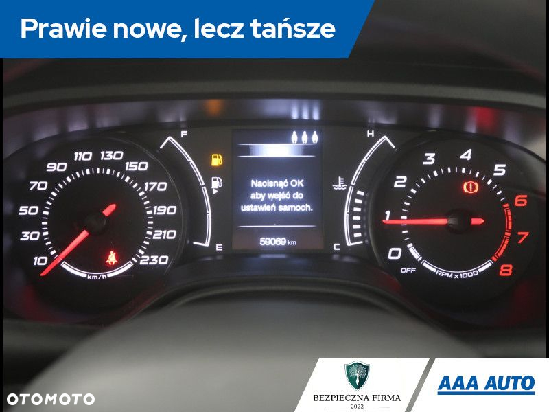 Fiat Tipo - 12