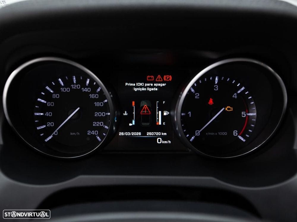 Land Rover Range Rover Evoque - 17