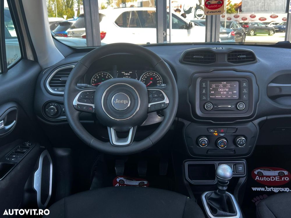 Jeep Renegade - 9