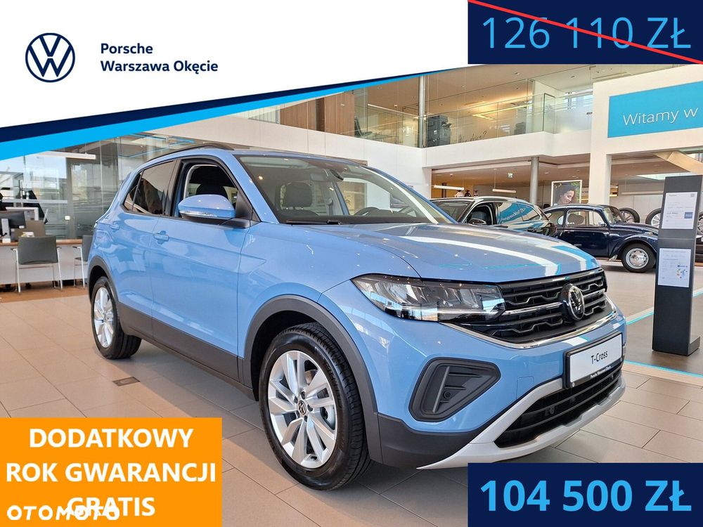 Volkswagen T-Cross - 1