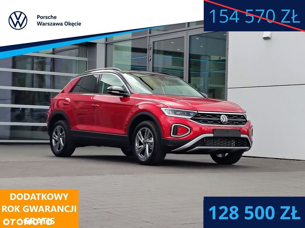 Volkswagen T-Roc - 2