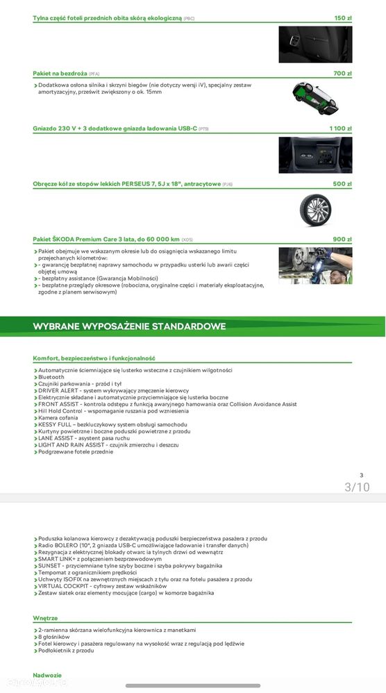 Skoda Octavia 2.0 TSI 4x4 Style DSG - 3